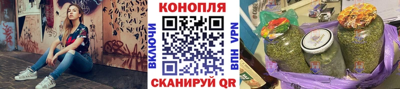 Где найти наркотики Аша гидра как войти Меф СОЛЬ ГАШ КОКАИН Бошки Шишки
