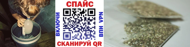 БУТИРАТ жидкий экстази дарнет шоп Аша
