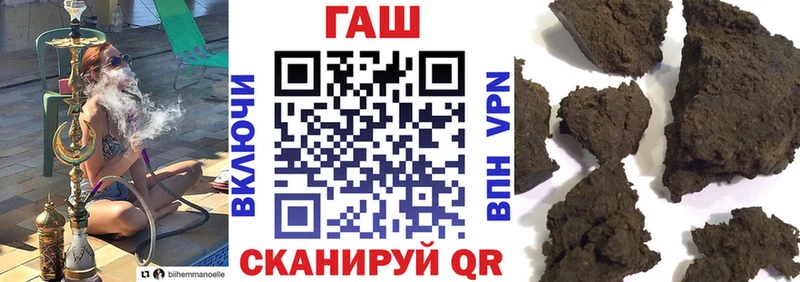Гашиш убойный Аша