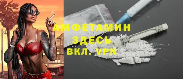 a pvp Аркадак