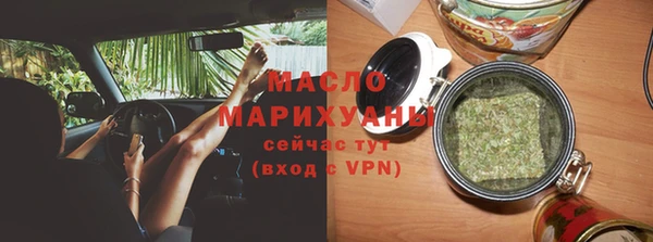 экстази Арсеньев