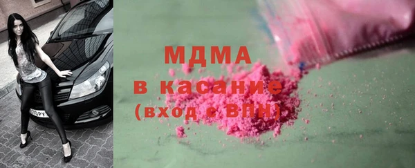a pvp Аркадак