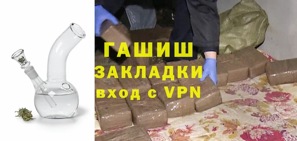 MDMA Новодвинск