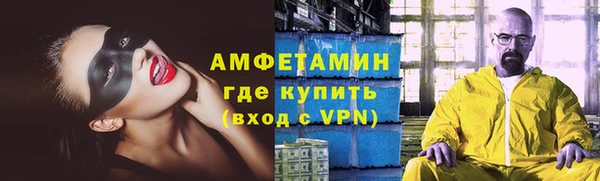 a pvp Аркадак