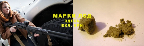 кокаин VHQ Алексин