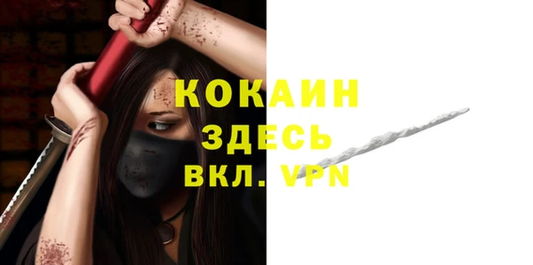 a pvp Аркадак