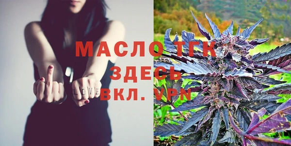 a pvp Аркадак