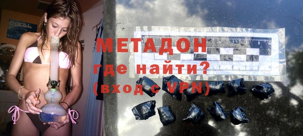 экстази Арсеньев