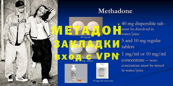 a pvp Аркадак