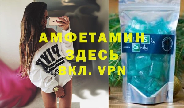 a pvp Аркадак