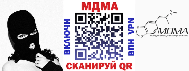 МДМА VHQ Аша