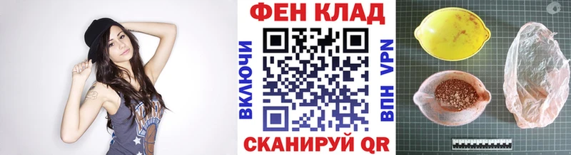 МЕТАМФЕТАМИН пудра  Аша 