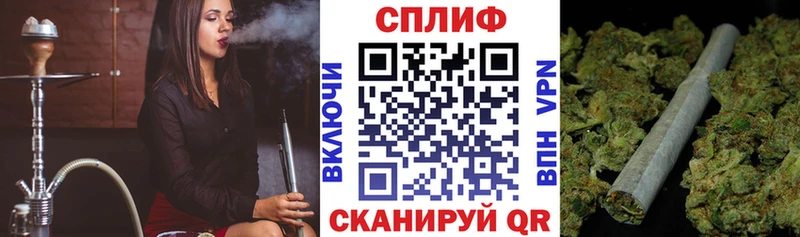 Каннабис план  Аша 